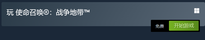 在STEAM里面叫什么 技能书获取途径解析