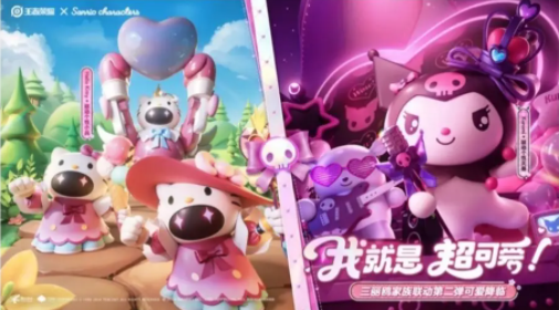 小兵皮肤共享方法及规则介绍 稀有道具全获取方案