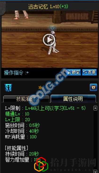 dnf黑暗武士技能组合几阶段是什么意思(地下城与勇士黑暗武士技能排列)