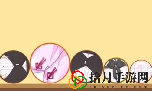 合成大欧派在哪儿玩