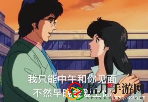 和平精英渣男捏脸代码是什么