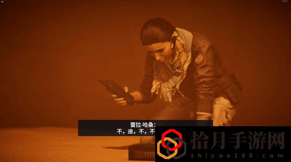 刺客信条起源现代剧情3攻略大全(现代剧情3剧情解析)