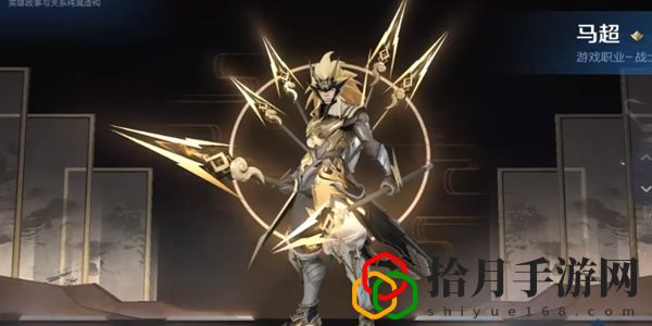 2024开黑节返场皮肤介绍 游戏内顶级装备推荐