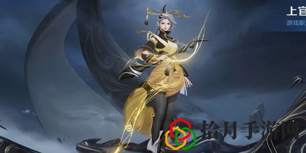 2024开黑节返场皮肤介绍 游戏内顶级装备推荐