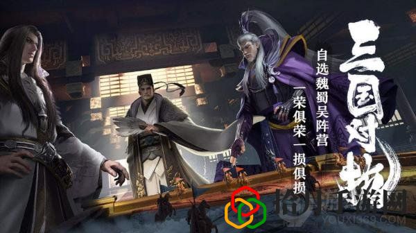 卧龙吟2孙策阵容怎么搭配(卧龙吟2孙策阵容搭配分享)