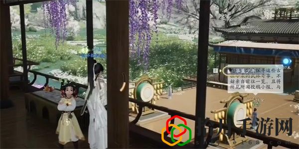 勒部羝曲怎么收集 高级副本全攻略分享