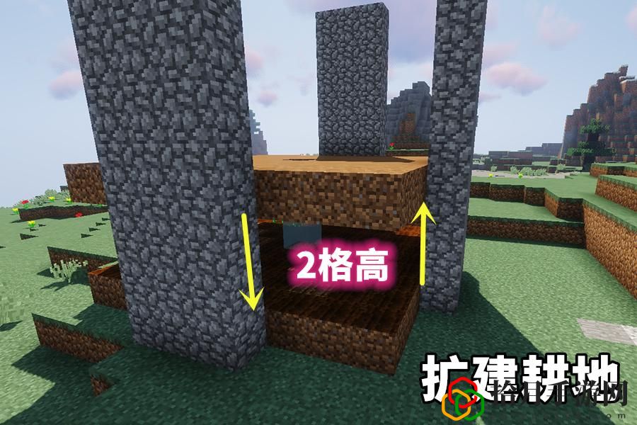 我的世界空岛村民繁殖所农场怎么做(我的世界空岛农场设计方法)