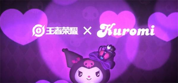 三丽鸥联动英雄是谁 最强角色搭配方案