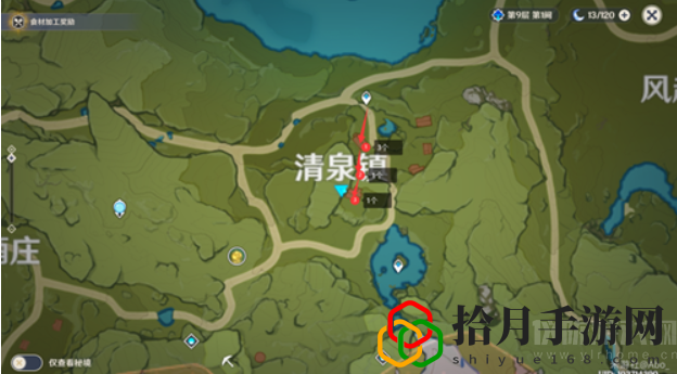 原神慕风蘑菇哪里可以采集(慕风蘑菇采集位置一览)