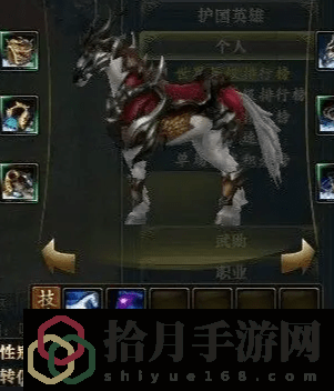 御龙在天马匹怎么获得(御龙在天马匹获取途径解析与升级方法攻略汇总)
