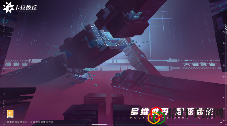 是什么游戏 副本速通路线推荐