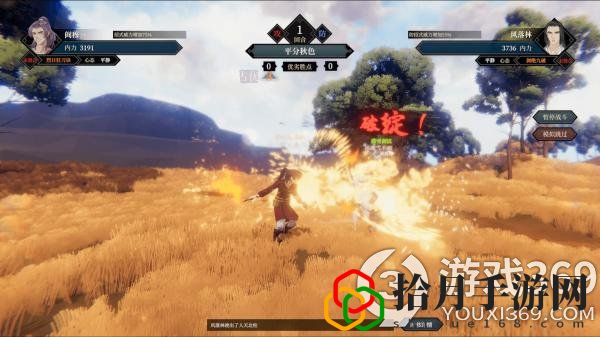 江湖十一人物属性作用介绍及特点(人物属性效果介绍)