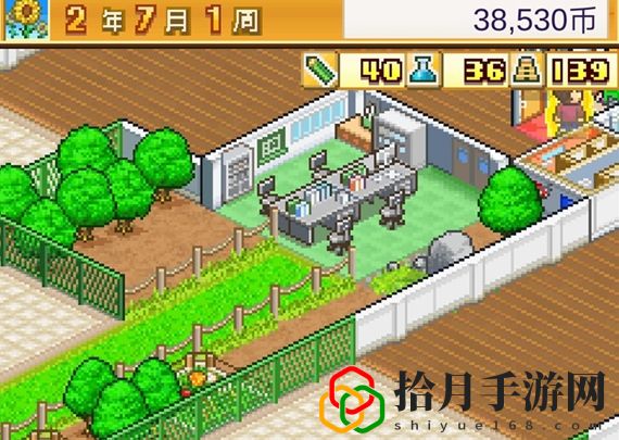 口袋学院物语2前期怎么赚钱 口袋学院物语2前期快速赚钱攻略