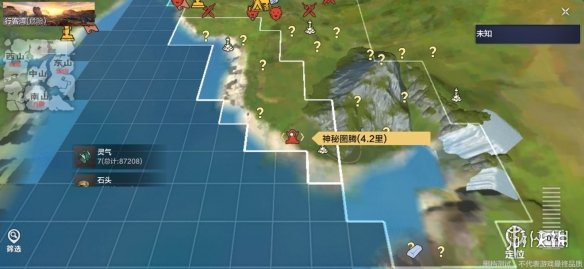 妄想山海干戈值有什么用 怎么减少干戈值