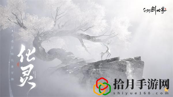 官网地址 任务链条详细介绍