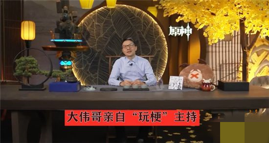 原神魈厉害不厉害 0命魈能玩吗