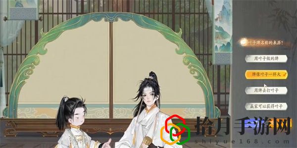 快活林博戏答案是什么 游戏水平更稳定