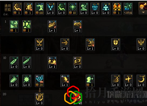 dnf100级版本瞎子加点(瞎子技能加点及玩法分享)_1