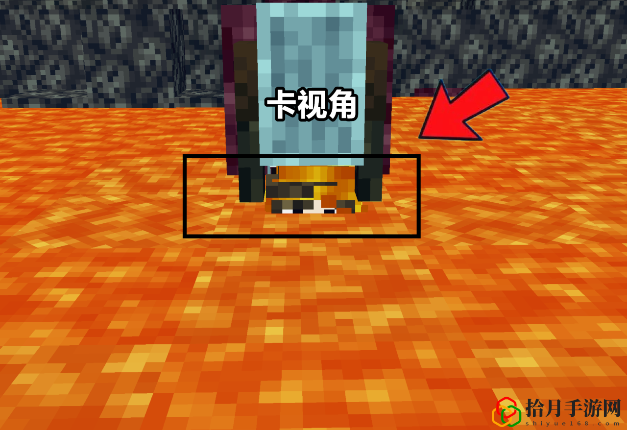 我的世界如何透视岩浆湖(全新透视岩浆方法详细介绍)