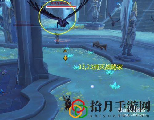 魔兽世界误入歧途的导师任务怎么完成