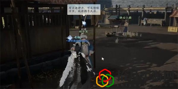 榷场行商答案是什么 在竞技场中成为无敌霸主的秘诀