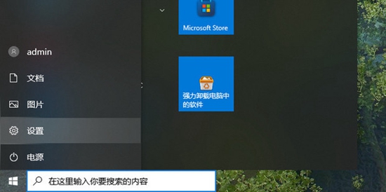 电脑关机主机还在运行怎么解决 电脑关机主机还在运行解决办法