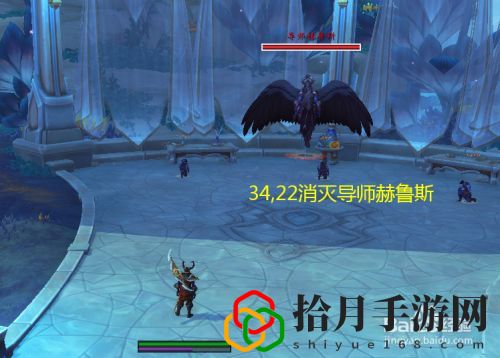 魔兽世界误入歧途的导师任务怎么完成