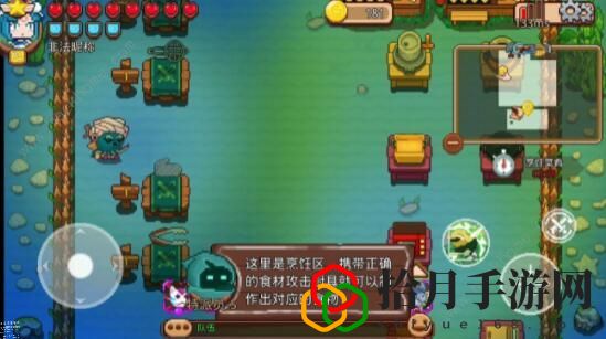见习猎魔团新手攻略(新手快速上手指南)