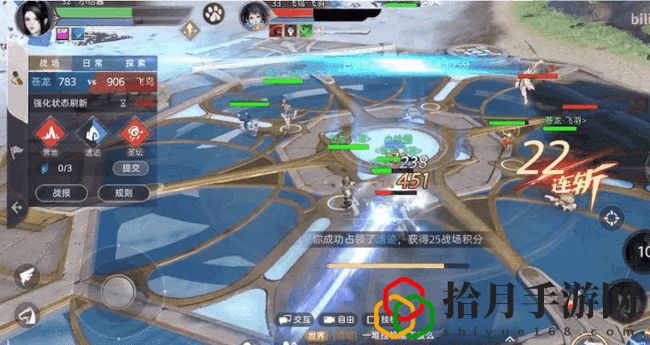 天谕手游海上音乐团任务怎么做？海上音乐团冒险任务攻略大全