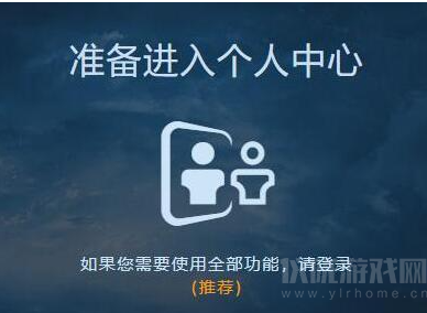 魔兽停服后有补偿吗(国服停服原因及退款流程一览)