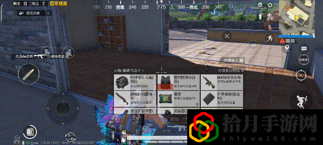 和平精英标点怎么弄出来(和平精英标点小技巧)