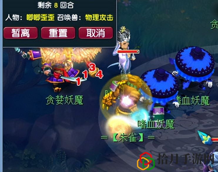 梦幻70五开阵容(性价比最高的70级五开)