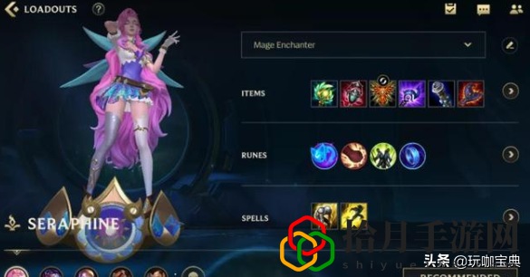 lol无限火力最强英雄(LOL手游无限火力强势英雄推荐)