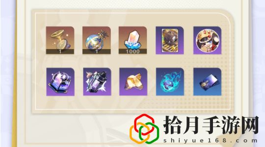星间旅行活动玩法 战斗中的技能搭配与循环
