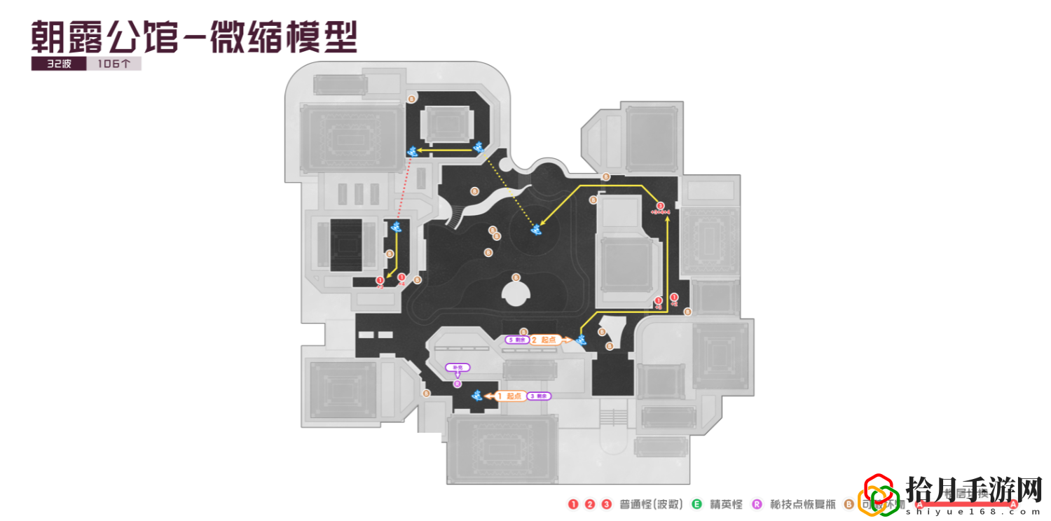 2.1版本最佳锄地路线分享 游戏内商城购物指南