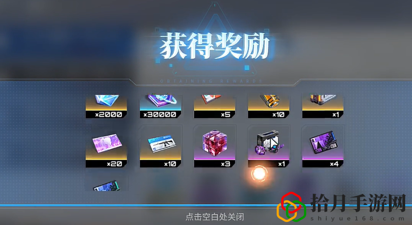 兑换码怎么用 职业技能搭配方案