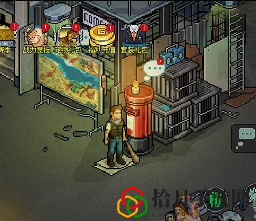 像素危城避难所有哪些NPC 怎么提升避难所等级