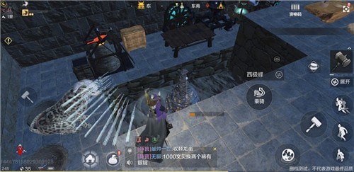 妄想山海风景点有哪些