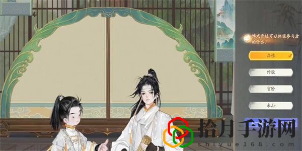 快活林博戏答案是什么 游戏水平更稳定