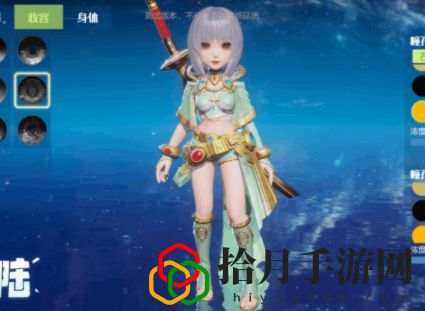 梦想新大陆捏脸女角色捏脸数据是什么