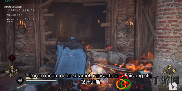刺客信条英灵殿宗师的长袍在哪刷(英灵殿宗师的长袍位置介绍)