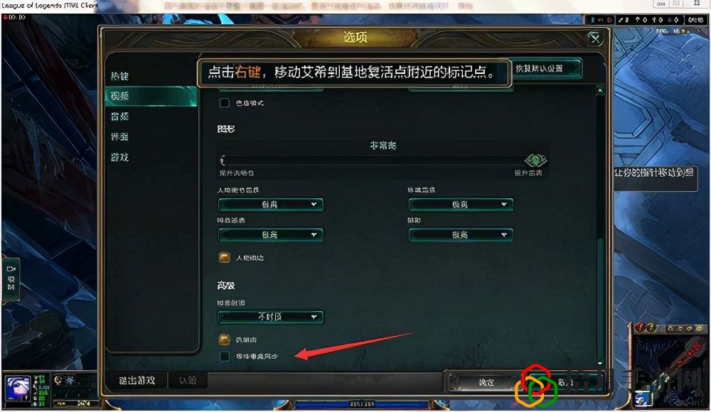 fps跳动幅度大什么原因 csgo(FPS不稳的解决办法)