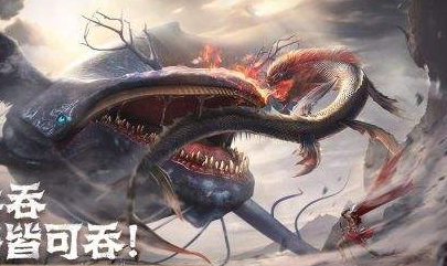 妄想山海做什么食物好