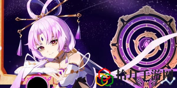 星穹铁道符玄值得抽吗 攻略明确升级路线