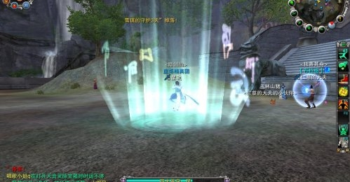 手游和诛仙手游区别是什么 完美升级攻略分享