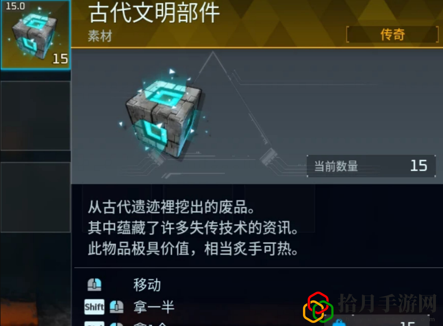 贝拉诺娃怎么召唤 角色培养全技巧