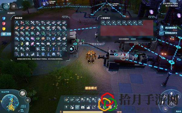 戴森球计划多余的材料能做什么