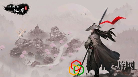 这就是江湖礼包码2024是多少 这就是江湖礼包码激活大全2024
