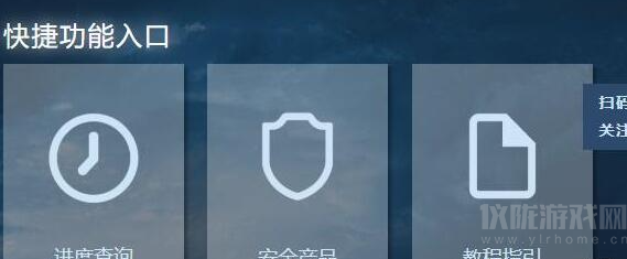 魔兽停服后有补偿吗(国服停服原因及退款流程一览)