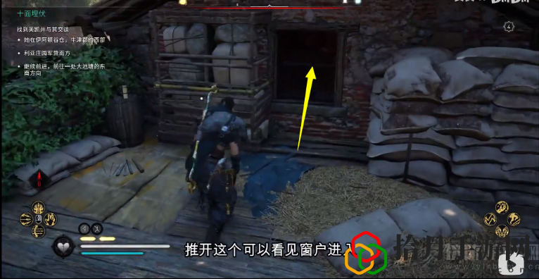 刺客信条英灵殿宗师的长袍在哪刷(英灵殿宗师的长袍位置介绍)